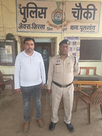 38 लाख रुपये का गबन करने वाला आरोपी गिरफ्तार, बिलासपुर से पकड़कर भेजा गया न्यायिक रिमांड पर...