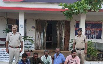 खेतों एवं ग्राम पंचायत के ट्यूबवेल से कॉपर वायर चोरी करने वाले एवं चोरी का माल खरीदने वाले 05 आरोपी गिरफ्तार... 33 खेतों एवं ग्राम पंचायत के ट्यूबवेल से कॉपर वायर चोरी करने वाले एवं चोरी का माल खरीदने वाले 05 आरोपी गिरफ्तार...