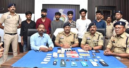 फर्जी WhatsApp DP से 20 लाख की साइबर ठगी! राजस्थान के इंटरस्टेट गैंग का भंडाफोड़, 6 आरोपी गिरफ्तार...
