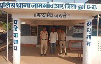 दुर्ग पुलिस की कार्रवाई: अवैध शराब परिवहन में युवक गिरफ्तार, स्प्लेंडर बाइक सहित 30 पौवा शराब जब्त... 37 दुर्ग पुलिस की कार्रवाई: अवैध शराब परिवहन में युवक गिरफ्तार, स्प्लेंडर बाइक सहित 30 पौवा शराब जब्त...