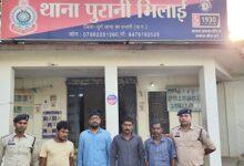 भिलाई इस्पात संयंत्र में बड़ा चोरी रैकेट: 4 आरोपी गिरफ्तार, 3.22 करोड़ का लौह स्क्रैप व भारी मशीनरी जब्त... 8 भिलाई इस्पात संयंत्र में बड़ा चोरी रैकेट: 4 आरोपी गिरफ्तार, 3.22 करोड़ का लौह स्क्रैप व भारी मशीनरी जब्त...