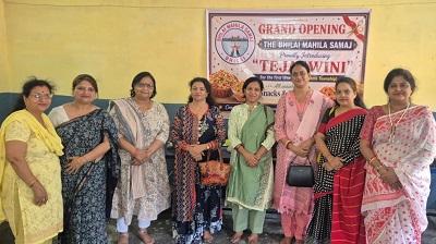 भिलाई महिला समाज की नई पहल: ‘तेजस्विनी’ स्नैक्स कुटीर उद्योग इकाई शुरू, महिलाओं को मिलेगा स्वरोजगार का अवसर... 1 भिलाई महिला समाज की नई पहल: ‘तेजस्विनी’ स्नैक्स कुटीर उद्योग इकाई शुरू, महिलाओं को मिलेगा स्वरोजगार का अवसर...