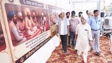 गुरु अर्जन देव जी के 420वें शहीदी वर्ष पर रायपुर में श्रद्धांजलि कार्यक्रम, सांसद बृजमोहन अग्रवाल ने किया चित्र प्रदर्शनी का अवलोकन...