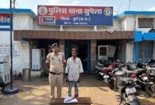 आर.के. ग्राउण्ड के पास आमजनो को धारदार लोहे का चाकु लहराकर डरा धमकाने वाले आरोपी पुलिस की गिरफ्त मे...