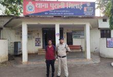बीएसपी प्लांट से संगठित रूप से लौह स्क्रैप चोरी करने वाले आरोपी सांई एसोसिएट का क्रेन चालक रविन्द्र साहू को किया गया गिरफ्तार