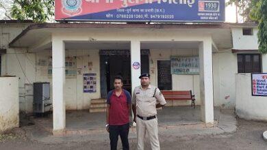 बीएसपी प्लांट से संगठित रूप से लौह स्क्रैप चोरी करने वाले आरोपी सांई एसोसिएट का क्रेन चालक रविन्द्र साहू को किया गया गिरफ्तार 8 बीएसपी प्लांट से संगठित रूप से लौह स्क्रैप चोरी करने वाले आरोपी सांई एसोसिएट का क्रेन चालक रविन्द्र साहू को किया गया गिरफ्तार