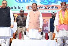 लोकतंत्र सेनानियों का त्याग नई पीढ़ी के लिए प्रेरणा है : मुख्यमंत्री विष्णुदेव साय