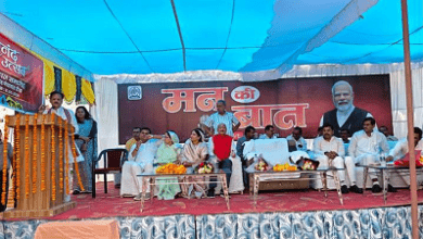 उप मुख्यमंत्री राजेंद्र शुक्ल ने सुना प्रधानमंत्री मोदी का ‘मन की बात’ कार्यक्रम, युवाओं को दिया बड़ा संदेश...