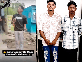 सोशल मीडिया पर गुंडागर्दी दिखाना पड़ा भारी, 6 लोगों पर कार्रवाई, ‘डॉन-गैंगस्टर’ बनने वालों को पुलिस की कड़ी चेतावनी...