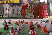 बीरा जी के आंगन में गूंजा योग का संदेश, महिलाओं और युवाओं ने सीखे स्वस्थ जीवन के मंत्र...