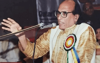 महात्मा गांधी कला मंदिर में 06 जून को ‘एक शाम बशीर बद्र के नाम’ ग़ज़ल संध्या का आयोजन...