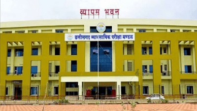 Vyapam Exam 2026: 11 जून को होगी प्री-बीएड और बीएससी नर्सिंग प्रवेश परीक्षा, 13 केंद्रों में कड़ी निगरानी के इंतजाम... 1 Vyapam Exam 2026: 11 जून को होगी प्री-बीएड और बीएससी नर्सिंग प्रवेश परीक्षा, 13 केंद्रों में कड़ी निगरानी के इंतजाम...