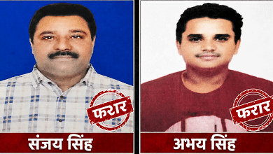 वरिष्ठ पुलिस अधीक्षक दुर्ग द्वारा बीएसपी स्क्रैप चोरी प्रकरण के फरार आरोपियों की गिरफ्तारी हेतु 10-10 हजार रुपये के इनाम की उद्घोषणा...