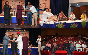 महात्मा गांधी कला मंदिर में ‘एक शाम बशीर बद्र के नाम’ ग़ज़ल संध्या आयोजित... 4 महात्मा गांधी कला मंदिर में ‘एक शाम बशीर बद्र के नाम’ ग़ज़ल संध्या आयोजित...