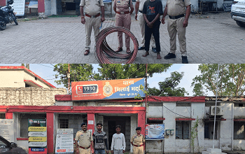 भिलाई इस्पात संयंत्र में चोरी का प्रयास करने वाले गिरोह के 04 आरोपी गिरफ्तार... 10 भिलाई इस्पात संयंत्र में चोरी का प्रयास करने वाले गिरोह के 04 आरोपी गिरफ्तार...