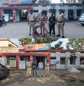 भिलाई इस्पात संयंत्र में चोरी का प्रयास करने वाले गिरोह के 04 आरोपी गिरफ्तार...
