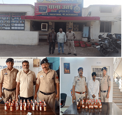 अवैध शराब पर दुर्ग पुलिस की लगातार कार्यवाही जारी,ऑपरेशन विश्वास के तहत दुर्ग पुलिस की बड़ी कार्रवाई, 05 आरोपी गिरफ्तार 1 अवैध शराब पर दुर्ग पुलिस की लगातार कार्यवाही जारी,ऑपरेशन विश्वास के तहत दुर्ग पुलिस की बड़ी कार्रवाई, 05 आरोपी गिरफ्तार