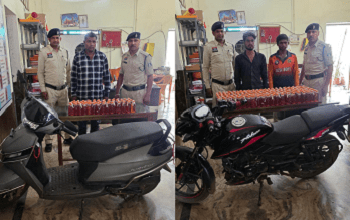 अवैध शराब तस्करी पर पुलिस का बड़ा एक्शन: 305 पौवा अंग्रेजी शराब जब्त, 3 आरोपी गिरफ्तार; बाइक-स्कूटी भी सीज...