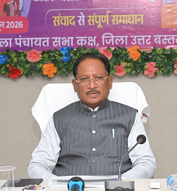 सुशासन तिहार के तहत 4 जिलों की समीक्षा, मुख्यमंत्री विष्णुदेव साय ने अधिकारियों को जनहित योजनाओं में तेजी लाने के दिए निर्देश... 1 सुशासन तिहार के तहत 4 जिलों की समीक्षा, मुख्यमंत्री विष्णुदेव साय ने अधिकारियों को जनहित योजनाओं में तेजी लाने के दिए निर्देश...