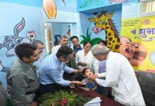 सांसद ने बच्‍चों को पोलियो की खुराक पिलाकर अभियान का किया शुभारंभ...
