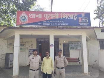 भिलाई स्टील प्लांट से करोड़ों का स्क्रैप चोरी करने वाले गिरोह का छठा आरोपी गिरफ्तार, 3.22 करोड़ की जब्ती... 1 भिलाई स्टील प्लांट से करोड़ों का स्क्रैप चोरी करने वाले गिरोह का छठा आरोपी गिरफ्तार, 3.22 करोड़ की जब्ती...