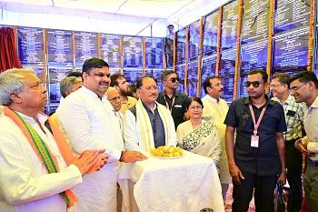 दुर्ग को मिली ऐतिहासिक सौगातें- नया कम्पोजिट बिल्डिंग, आईटी पार्क और विकास कार्यों की सौगात...