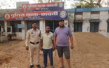 IPL फाइनल पर ऑनलाइन सट्टा खेलाने वाले 2 गिरफ्तार: ‘फेयर प्ले’ आईडी से चला रहे थे करोड़ों के खेल का नेटवर्क, भिलाई पुलिस ने 4 मोबाइल किए जब्त...