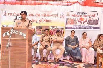 उतई में महिला कमांडो सम्मेलन: 125 महिलाओं को साइबर सुरक्षा, महिला सुरक्षा और आपदा बचाव का मिला विशेष प्रशिक्षण...