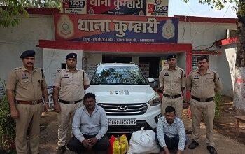 क्रेटा कार के दरवाजों में बना रखा था ‘सीक्रेट चेंबर’, दुर्ग पुलिस ने खोला हाईटेक गांजा तस्करी का राज; 14.5 किलो गांजा, कार और नकदी जब्त...