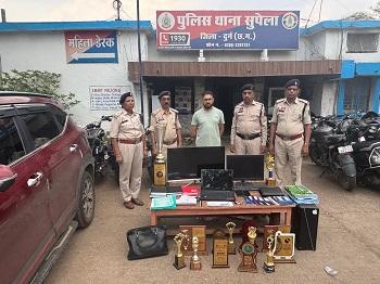 ज्यादा मुनाफे का झांसा देकर लाखों की ठगी, सुपेला पुलिस ने मास्टरमाइंड टोमन दास साहू को किया गिरफ्तार...