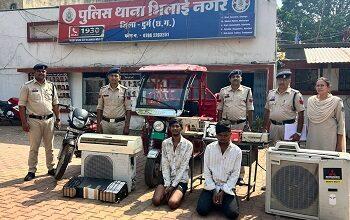 सेक्टर-10 में चोरी की वारदातों का खुलासा, गिरोह के दो सदस्य गिरफ्तार, चोरी का माल खरीदने वाला कबाड़ी भी दबोचा गया...