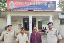 पत्नी पर अत्याचार का बदला या खूनी गुस्सा? लाठी-डंडों से पीटकर की हत्या, 24 घंटे में दो आरोपी गिरफ्तार...