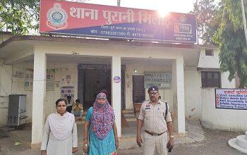 नशा तस्करी पर दुर्ग पुलिस का बड़ा प्रहार: 5.80 ग्राम हेरोइन के साथ महिला गिरफ्तार, 6 लाख से ज्यादा का माल जब्त.. 2 नशा तस्करी पर दुर्ग पुलिस का बड़ा प्रहार: 5.80 ग्राम हेरोइन के साथ महिला गिरफ्तार, 6 लाख से ज्यादा का माल जब्त..