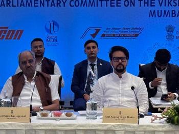 विकसित भारत का सपना शिक्षा, नवाचार और उद्योग के मजबूत तालमेल से होगा साकार: सांसद बृजमोहन...