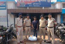 ऑपरेशन विश्वास का असर: दुर्ग पुलिस ने 1 लाख रुपये का गांजा किया जब्त, युवक गिरफ्तार...