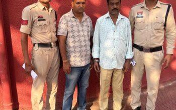भूमि विक्रय के नाम पर 25.51 लाख रुपये की धोखाधड़ी करने वाले पिता-पुत्र के विरुद्ध अपराध पंजीबद्ध...