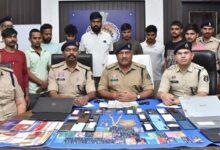 दुर्ग पुलिस की बड़ी कार्रवाई अंतर्राज्यीय ऑनलाइन सट्टा सिंडिकेट का भंडाफोड़ 09 आरोपी गिरफ्तार...
