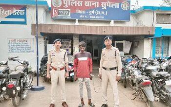 सोशल मीडिया में वायरल मारपीट प्रकरण में सुपेला पुलिस की त्वरित कार्यवाही, 01 आरोपी एवं 05 अपचारी बालक गिरफ्तार...