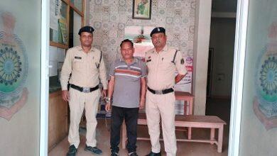 भाई के स्थान पर दूसरे व्यक्ति को प्रस्तुत कर भूमि विक्रय करने वाला धोखाधड़ी का फरार आरोपी गिरफ्तार...
