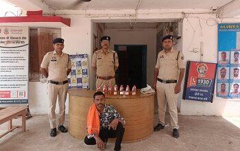 अवैध शराब बिक्री करने वालों के विरुद्ध दुर्ग पुलिस की लगातार कार्यवाही जारी, आरोपी को रानीतराई पुलिस ने गिरफ्तार कर न्यायिक अभिरक्षा में भेजा...