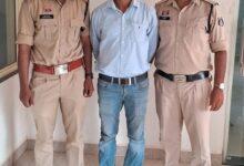 वाहन विक्रय के नाम पर धोखाधड़ी करने वाला आरोपी गिरफ्तार...