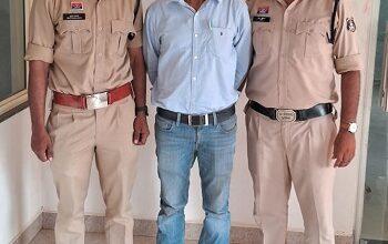 वाहन विक्रय के नाम पर धोखाधड़ी करने वाला आरोपी गिरफ्तार...