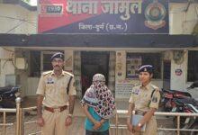 दुर्ग में नशे के कारोबार पर बड़ा प्रहार: महिला तस्कर गिरफ्तार, 49.8 ग्राम हेरोइन बरामद; कीमत करीब 10 लाख रुपये...