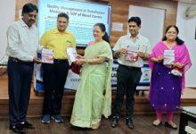 भिलाई से निकली पुस्तक को राष्ट्रीय पहचान; जेएलएन चिकित्सालय के डॉ. दीपक दासमहापात्र की पुस्तक बनी अमेज़न पर ‘बेस्ट सेलर’...