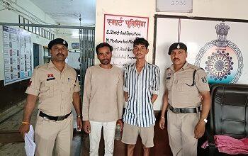 अवैध शराब परिवहन एवं बिक्री के विरुद्ध दुर्ग पुलिस की लगातार कार्रवाई जारी, तीन अलग अलग अपराधों मे 04 आरोपी गिरफ्तार... 6 अवैध शराब परिवहन एवं बिक्री के विरुद्ध दुर्ग पुलिस की लगातार कार्रवाई जारी, तीन अलग अलग अपराधों मे 04 आरोपी गिरफ्तार...