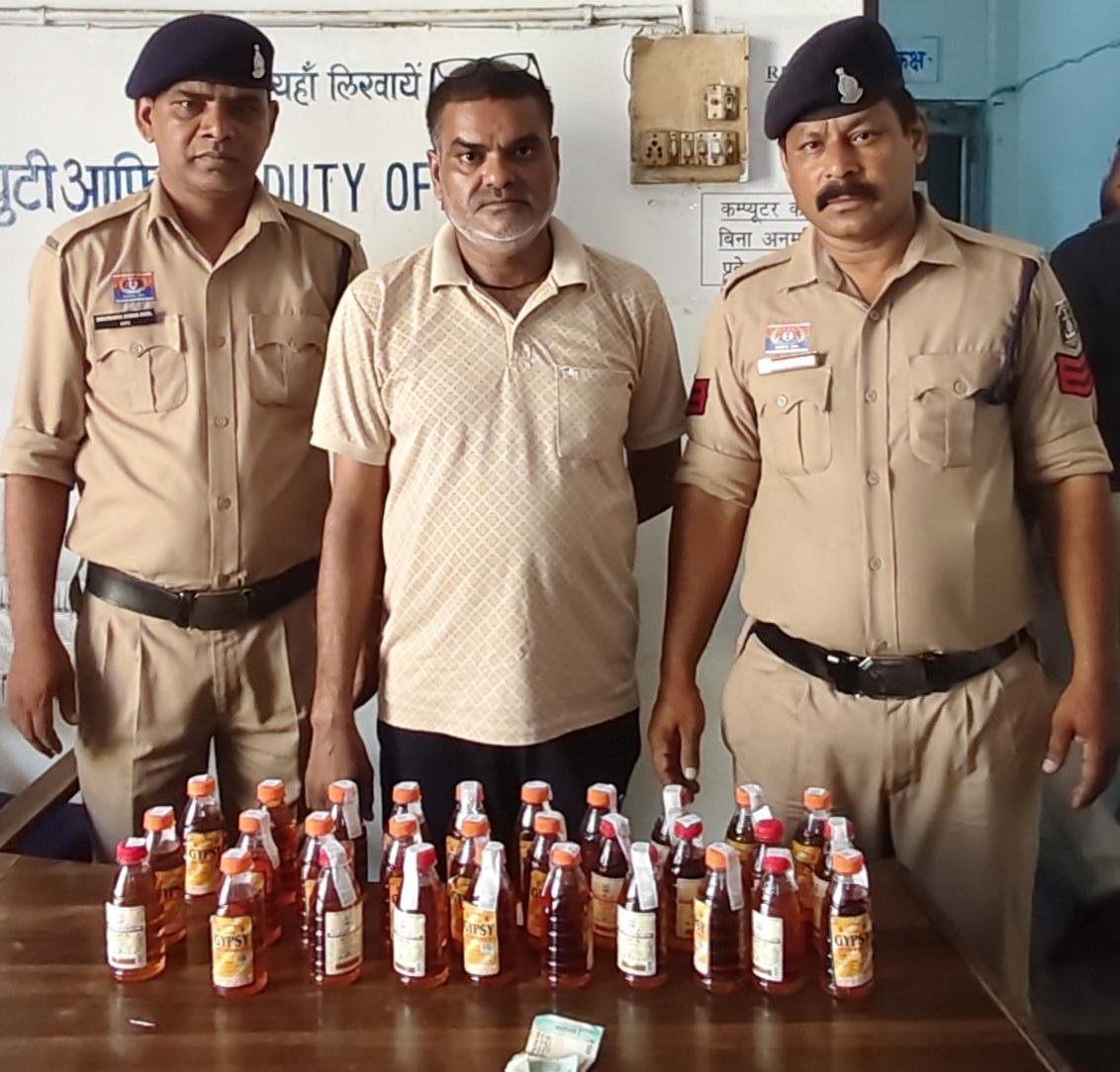 अवैध शराब परिवहन एवं बिक्री के विरुद्ध दुर्ग पुलिस की लगातार कार्रवाई जारी, तीन अलग अलग अपराधों मे 04 आरोपी गिरफ्तार...