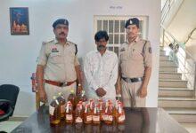 अवैध शराब बिक्री करने वाले पर दुर्ग पुलिस की लगातार कार्यवाही जारी, आरोपी को गिरफ्तार कर न्यायिक रिमांड पर भेजा गया...