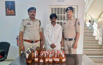 अवैध शराब बिक्री करने वाले पर दुर्ग पुलिस की लगातार कार्यवाही जारी, आरोपी को गिरफ्तार कर न्यायिक रिमांड पर भेजा गया... 5 अवैध शराब बिक्री करने वाले पर दुर्ग पुलिस की लगातार कार्यवाही जारी, आरोपी को गिरफ्तार कर न्यायिक रिमांड पर भेजा गया...