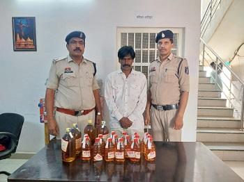 अवैध शराब बिक्री करने वाले पर दुर्ग पुलिस की लगातार कार्यवाही जारी, आरोपी को गिरफ्तार कर न्यायिक रिमांड पर भेजा गया... 1 अवैध शराब बिक्री करने वाले पर दुर्ग पुलिस की लगातार कार्यवाही जारी, आरोपी को गिरफ्तार कर न्यायिक रिमांड पर भेजा गया...