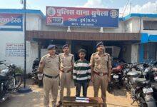 सार्वजनिक स्थान पर धारदार हथियार लहराकर लोगों में भय उत्पन्न करने वाला आरोपी गिरफ्तार...